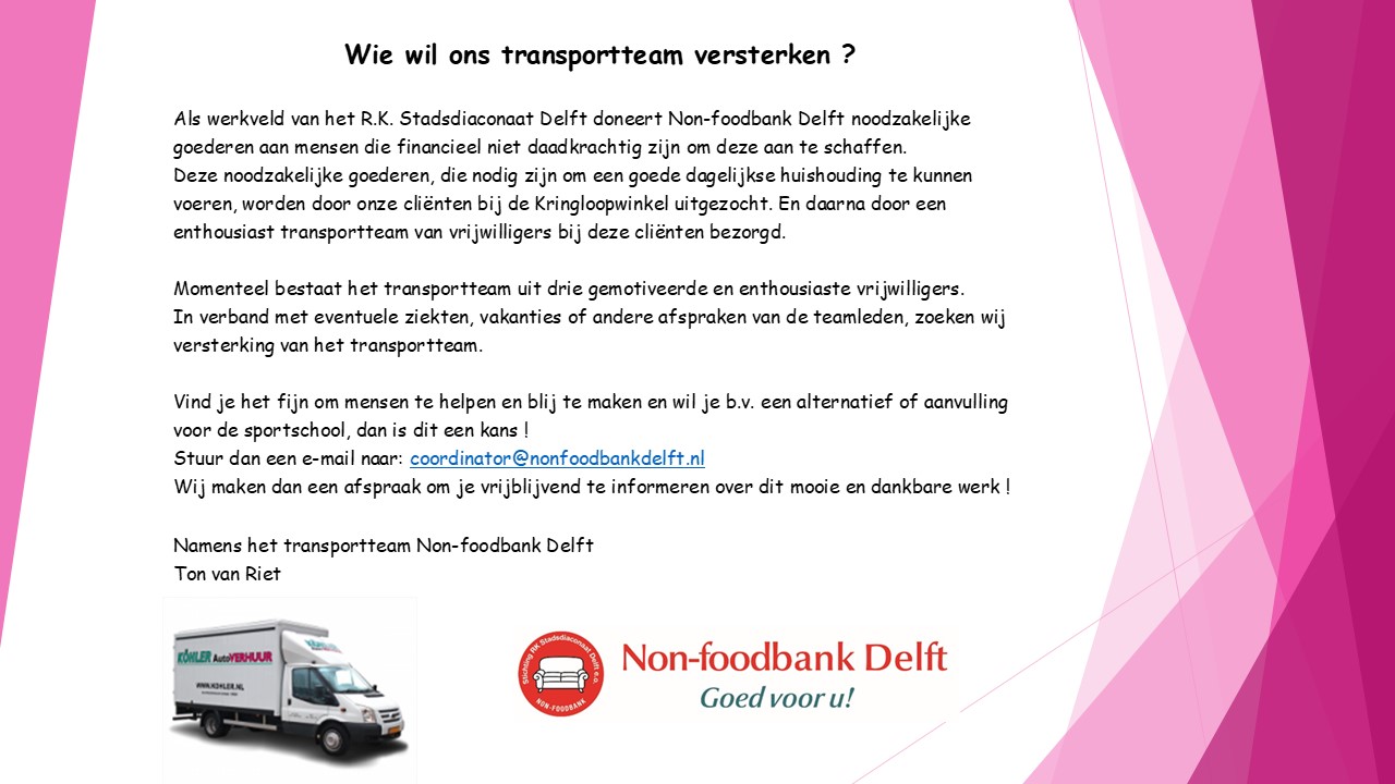 Wie wil ons transportteam versterken